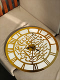 Premium Kalima Calligraphy & Roman Numeral Acrylic Wall Clock